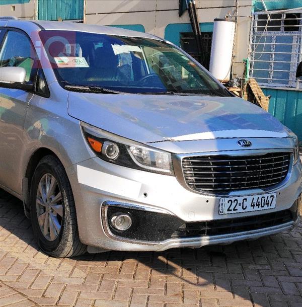 Kia for sale in Iraq